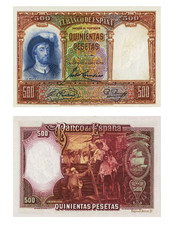 500 Pesetas, Quinientas Pesetas, El Banco de Espana, 1931, Reproduction