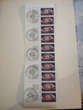 FRANCE 1967 Y&T 1515 CONGRES UER  PREMIER JOUR  bande de 10