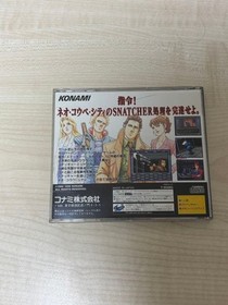 Snatcher Cyberpunk Adventure Sega Saturn