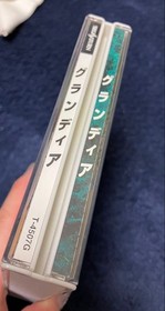 Sega Saturn Grandia  Software Japanese Video Game