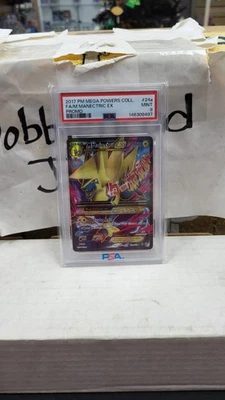 eBay