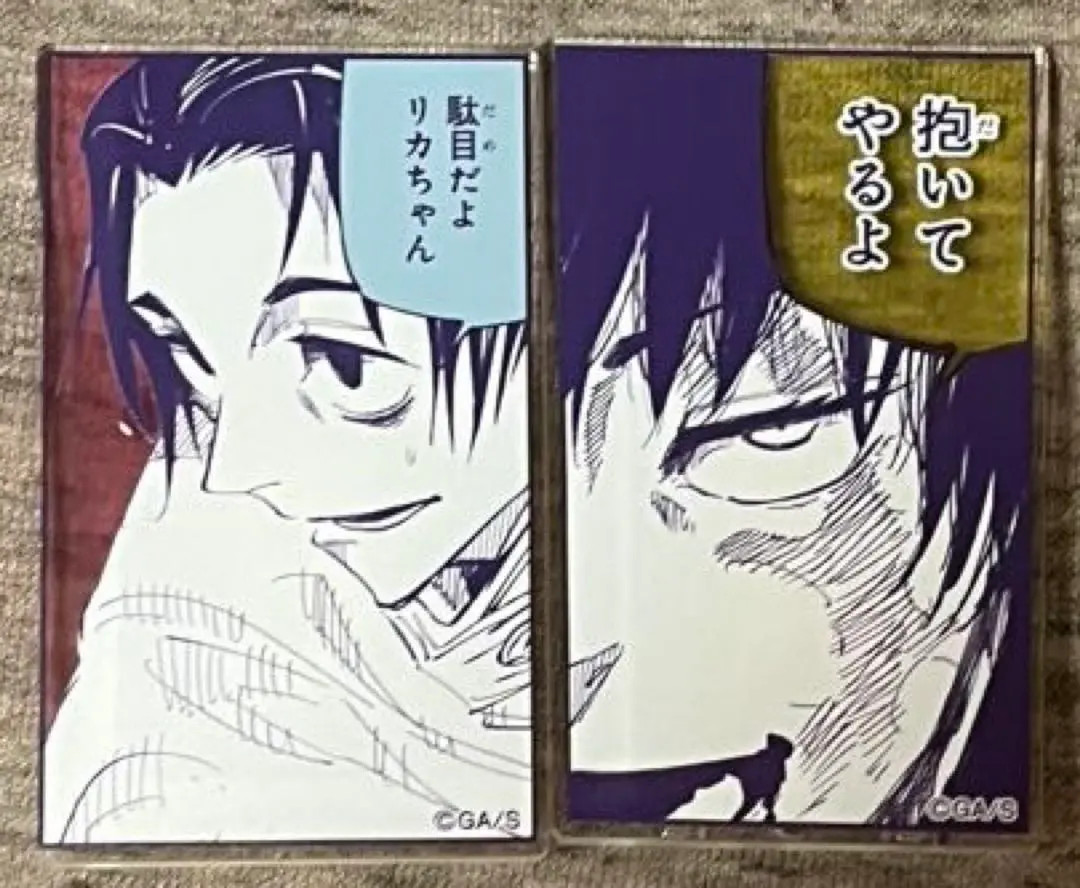 Jujutsu Kaisen Exhibition Acrylic Badge Stand Yuuta Maki Collection
