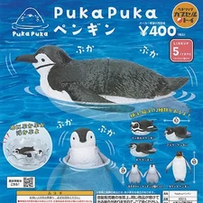 PukaPuka Penguin Mascot Capsule Toy 5 Types Full Comp Set Gacha New Japan