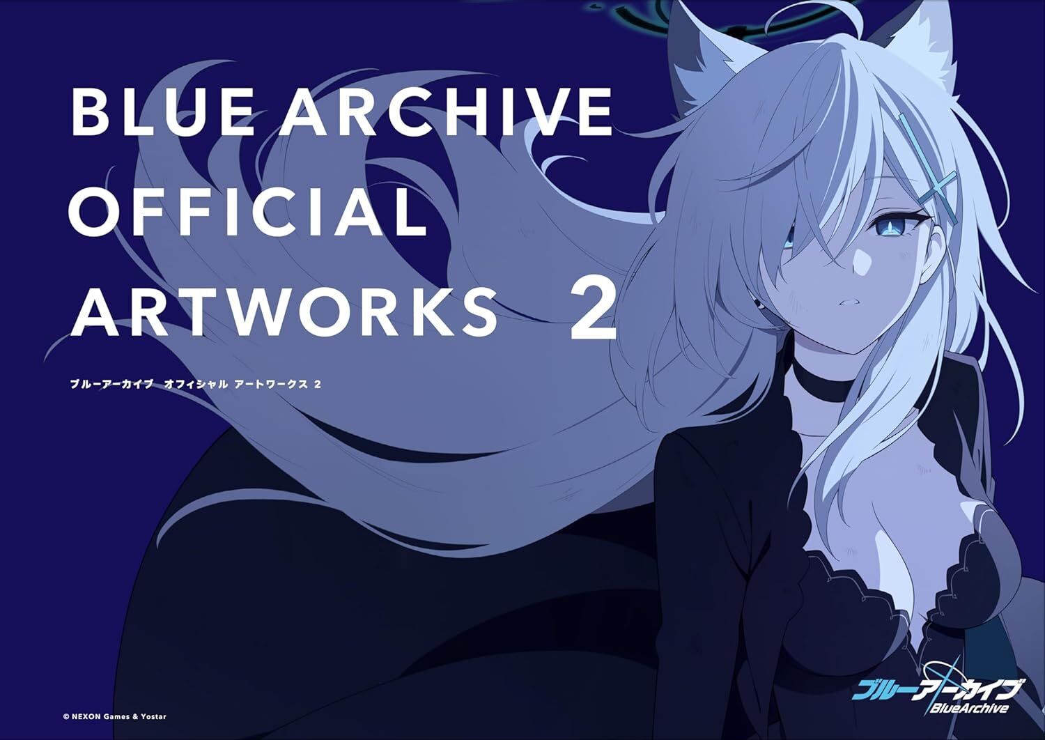 Blue Archive Official Artworks 2 Japan