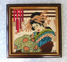 Vintage Large Framed Japanese Geisha Needlepoint 20" 1980 Hollywood Regency