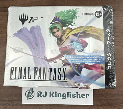 マジック：ザ・ギャザリング MTG FF Collector Booster JA 1BOX &extra MTG Final Fantasy Collector Booster BoxMagic The Gathering