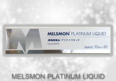 その他 MELSMON PLATINUM LIQUID 10ml×30