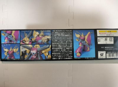 Maquette BANDAI 1/144 MS-14Fs Gelgoog Marine - Gundam - Non Assemblée - Occasion Boîte Abîmée