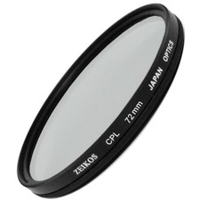 77mm Hi Def Circular Polarizer CPL Filter