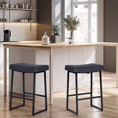 Backless Saddle Counter Stool Bar Stools 24