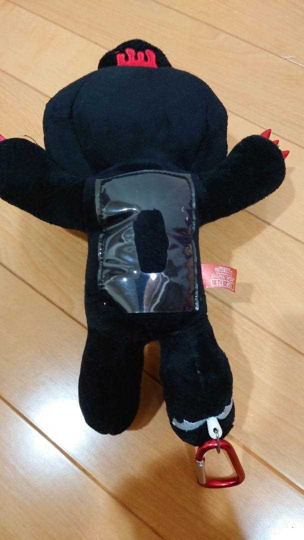 Chax GP Gloomy Bear keychain plush pouch CGP-177 Purple carabiner