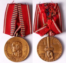 ROMANIA 1942-44 Anti-Communist Campaign Medal.