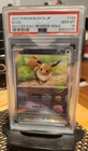 PSA 10 Eevee Master Ball Foil 133/165 sv2a Reverse Holo Pokemon Card Japanese