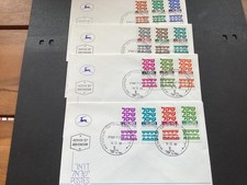 ICOLLECTZONE Israel 757-69 (no 762A) First Day Covers FDC  (D400-954)