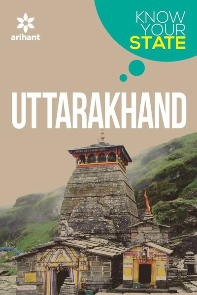 Experts Arihant | Know Your State Uttarakhand | Taschenbuch | Englisch (2015)-image