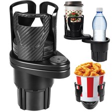 2 In 1 Multifunctional Expander Adapter Car Drink Holder Phone Adapter Organizer 2 In 1 Multifunctional Expander Adapter Car Drink Holder Phone Adapter Organizer