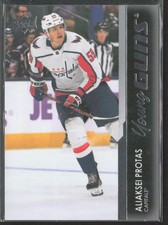 2021-22 UD Extended Series Aliaksei Protas 706 Young Guns RC