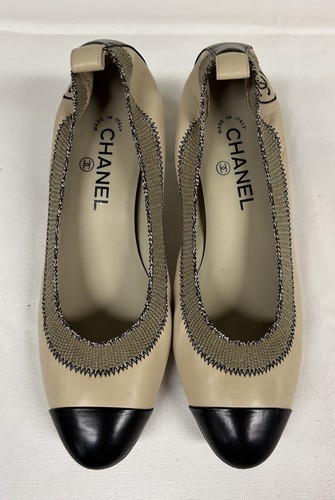 Chanel CC Cap Toe Elastic Ballerinas Nude & Schwarz Leder Gr. 39,5 US 9 - Bild 12 von 15