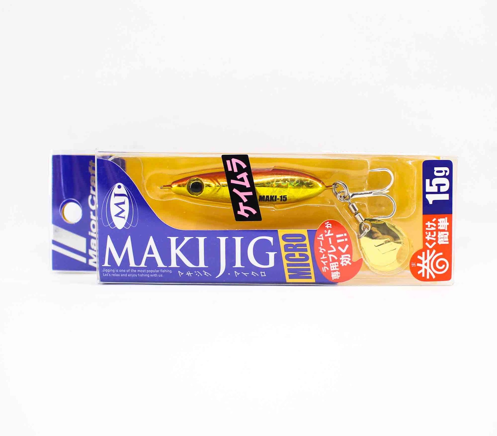 Major Craft Metal Jig Maki Micro 15 grams 003 (6817)