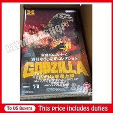 Toho 30cm Series Godzilla 1995 Soft vinyl assembly kit Clear Orange ver.