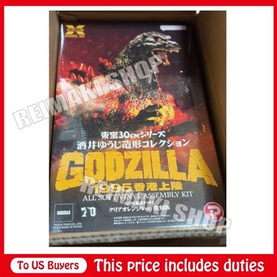 Toho 30cm Series Godzilla (1995) Soft vinyl assembly kit Clear Orange ver.