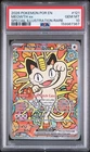 2026 POKEMON POR EN-PERFECT ORDER SPECIAL ILLUSTRATION RARE MEOWTH EX PSA 10