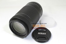 Nikon Nikkor AF-P DX 70-300 mm F/4.5-6.3 G VR Lens **Near Mint** Condition