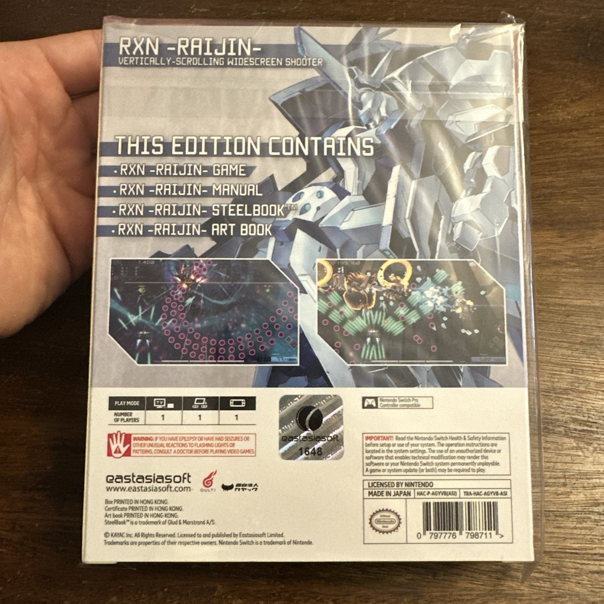 RNX-雷神- Raijin 新品未開封 限定版 Nintendo Switch Brand New - RXN Raijin - Limited Edition (Nintendo Switch