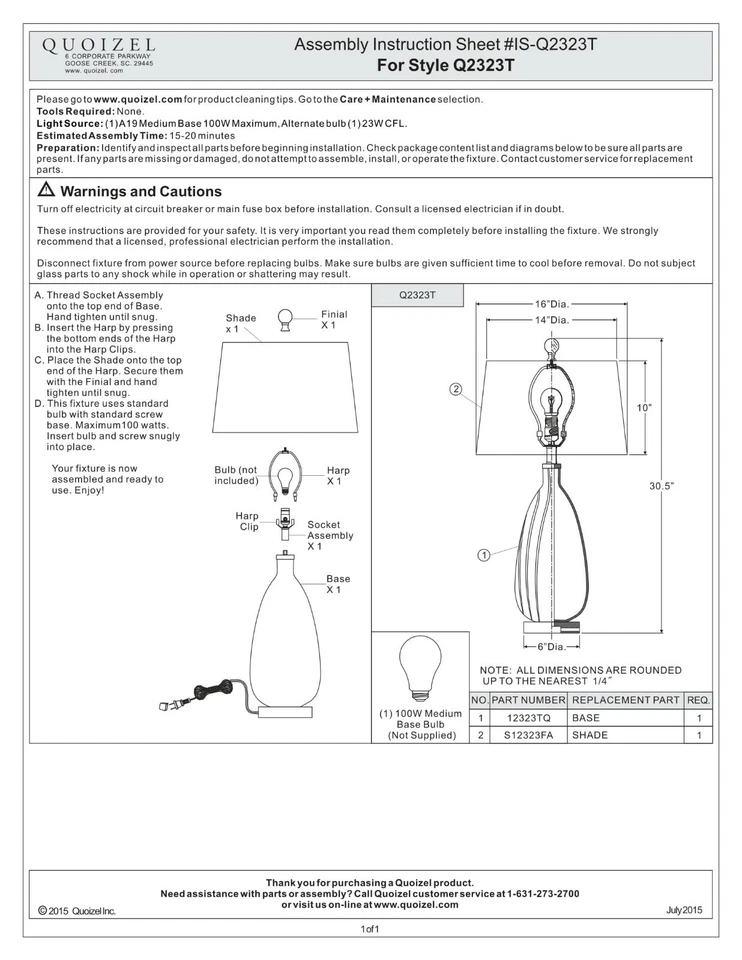 Quoizel Sandy 30,5 дюйма переходное стекло настольная лампа золотистый тканевый абажур Q2323T - Изображение 3 из 3