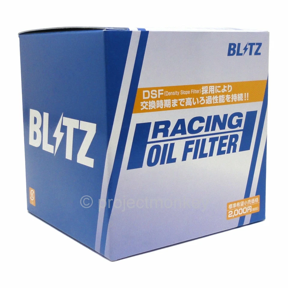 Filtro de aceite de carreras de motor Blitz 18706 JDM se adapta a: Infiniti y Nissan M20XP1.5 Foto 2 de 2