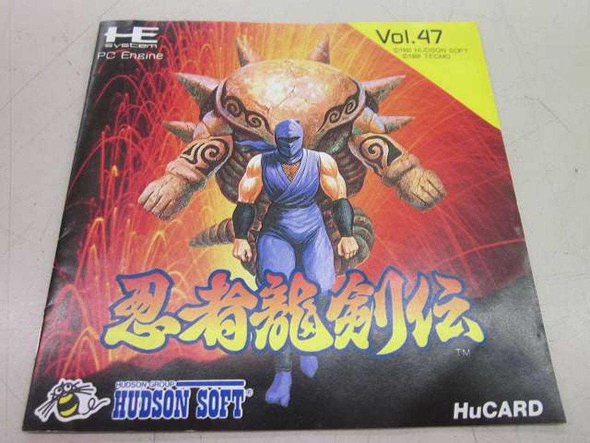 PC Engine Ninja Ryukenden NEC Hu-Card Japan Import Game 1990 | eBay