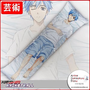 2019 Anime Kuroko No Basket Last Game Kuroko Tetsuya Kagami Taiga