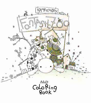 Fantastic Zoo: Adult Coloring Book 9784865050752 | eBay