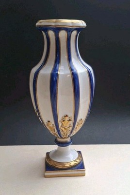 Antique 19thC Samson Sèvres Style Porcelain Vase, Hand Painted & Gilt, 18 cm