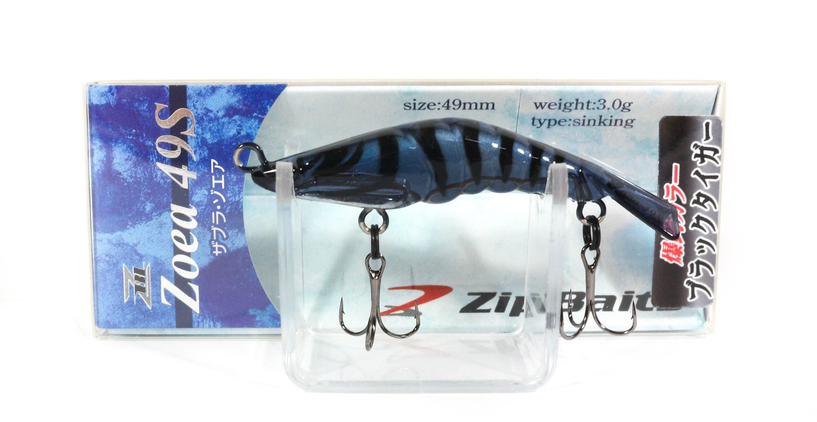 Zipbaits ZBL Zoea 49S Sinking Lure 153 (5513)