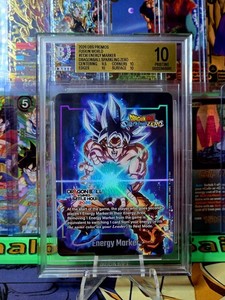 Battle Hour | eBay