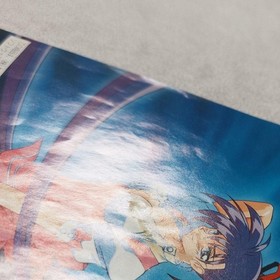 Advanced Variable Geo With Obi Sega Saturn Software