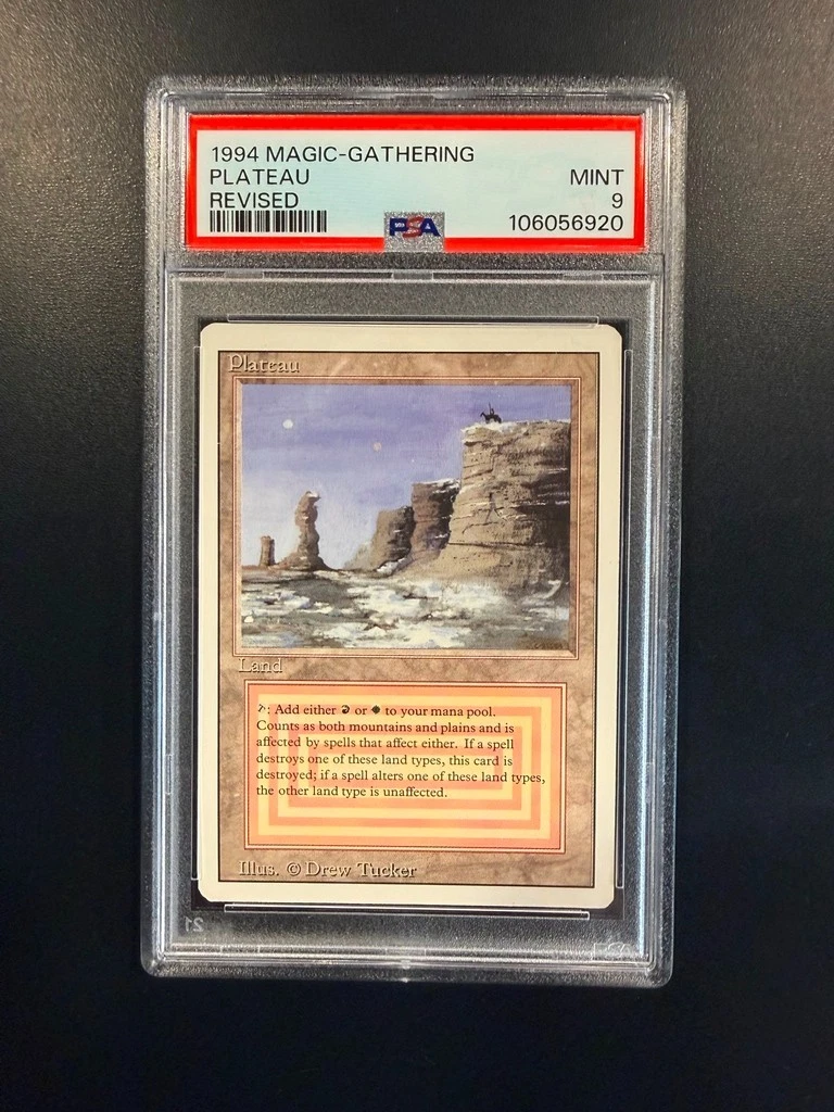 Mtg Plateau for sale | eBay Mtg Plateau for sale | eBay
