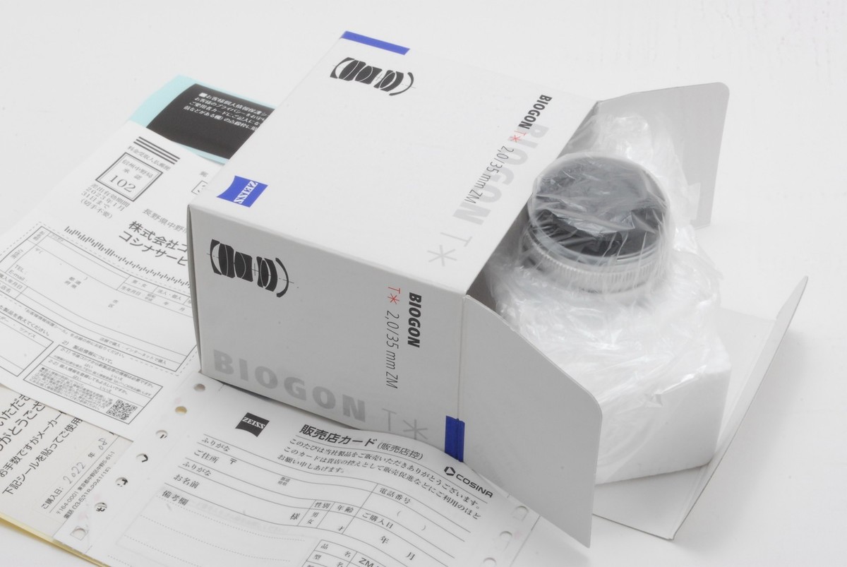 Biogon 35mm f2.0 VM Zeiss（元箱付き） ZEISS Biogon 35mm f2 M mount black - Foto Erhardt