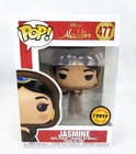 Funko - POP Disney: Aladdin - Jasmine in Disguise #477 LIMITED CHASE EDITION NEW