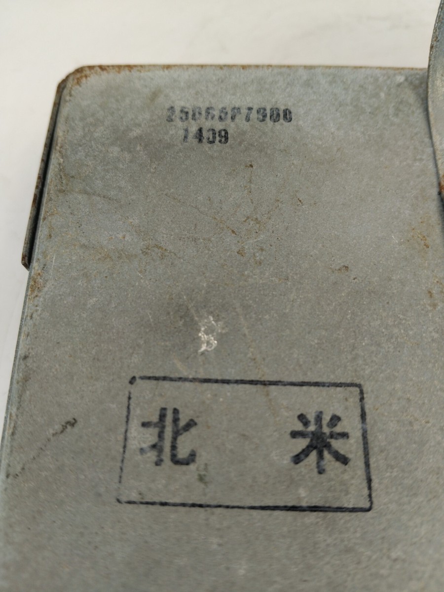 1979-1983 Nissan Datsun 280ZX Warning Module Display Amplifier