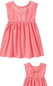 coral sundress
