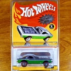 Hot Wheels RLC Rewards Series Show Off 2823/5754 Green Chrome 3/4 Redline 2009