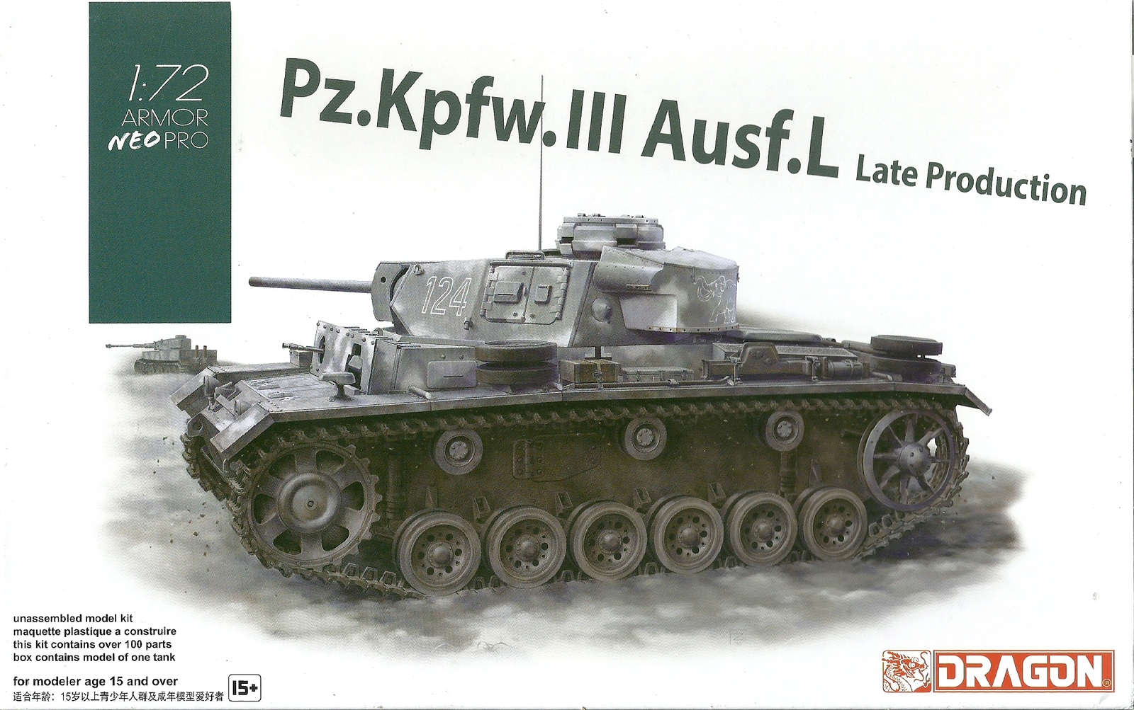 Dragon 1/72 (20mm) Pz Kpfw III Ausf L (Late Production) (DN7645)