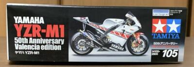 Tamiya 1/12 No.105 Yamaha YZR-M1 50th Anniversary Valencia Edition