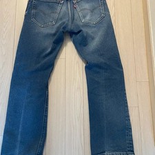 Vintage Levi's 517 Jeans 30x29