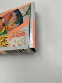 Namco Tower of Babel Famicom Software
