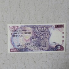 Indonesia 10000 Rupiah 1979