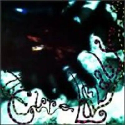 The Cure - Lullaby Remix +4 [Ltd. Edition]