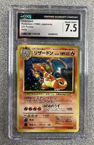 Pokémon Charizard 1998 Japanese CD Promo Holo CGC 7.5 NM+